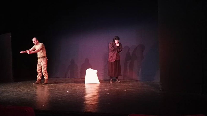 An Be An Kan Resmi 2