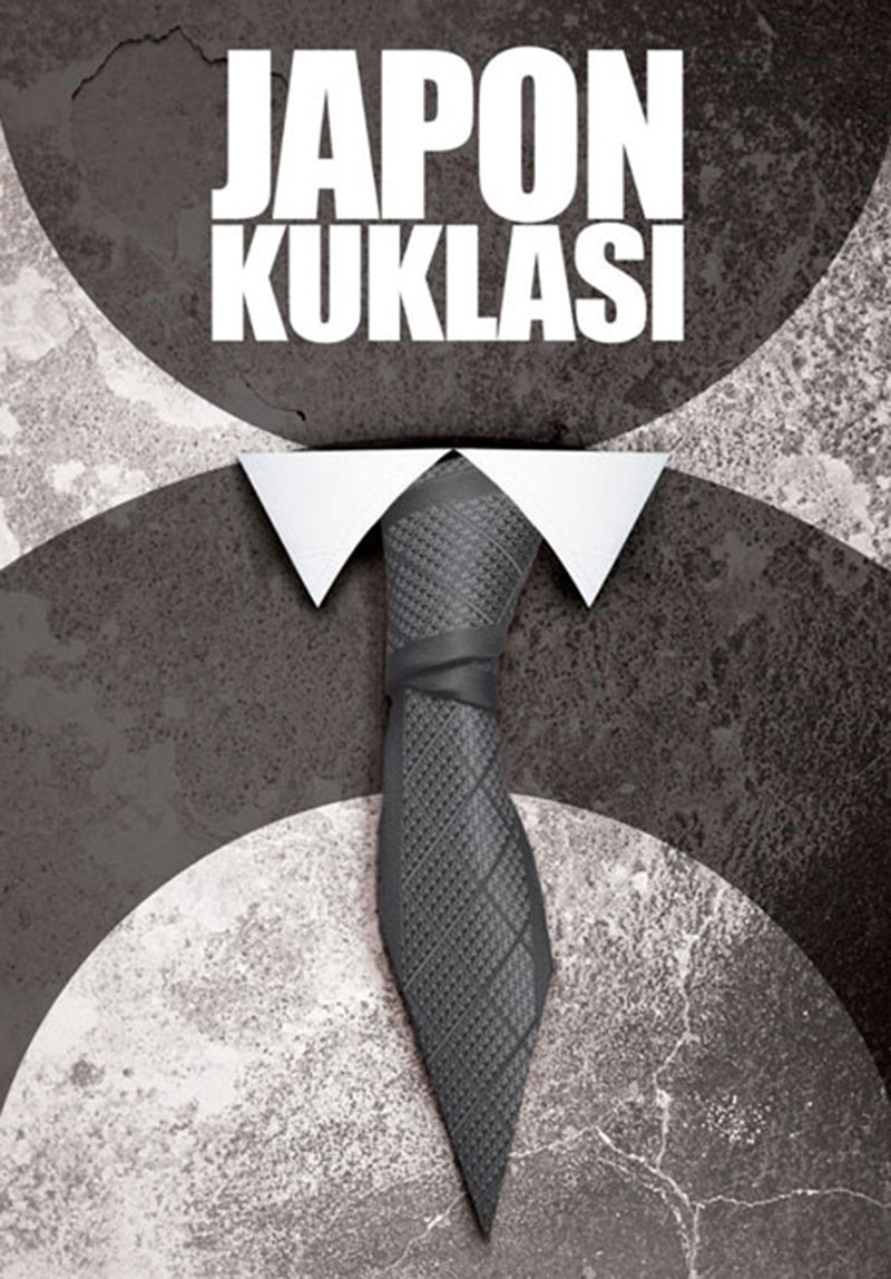 Japon Kuklası Poster