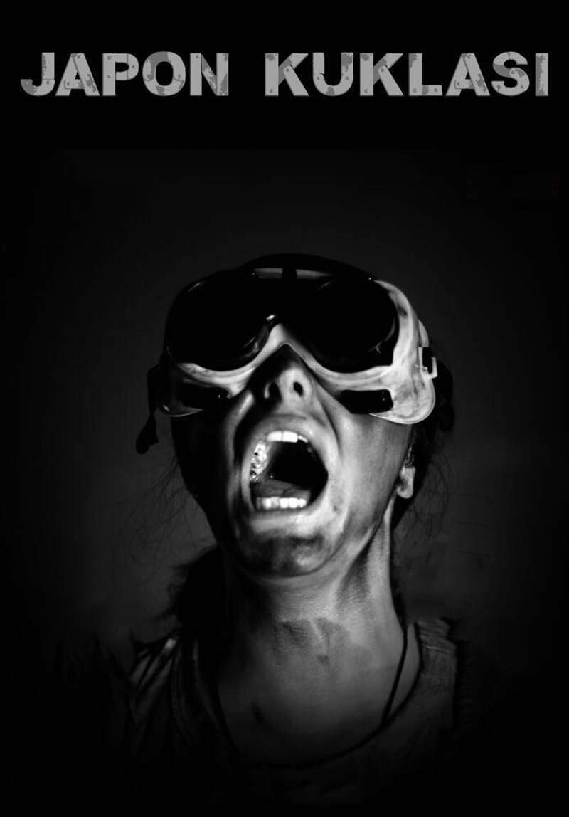 Japon Kuklası Poster