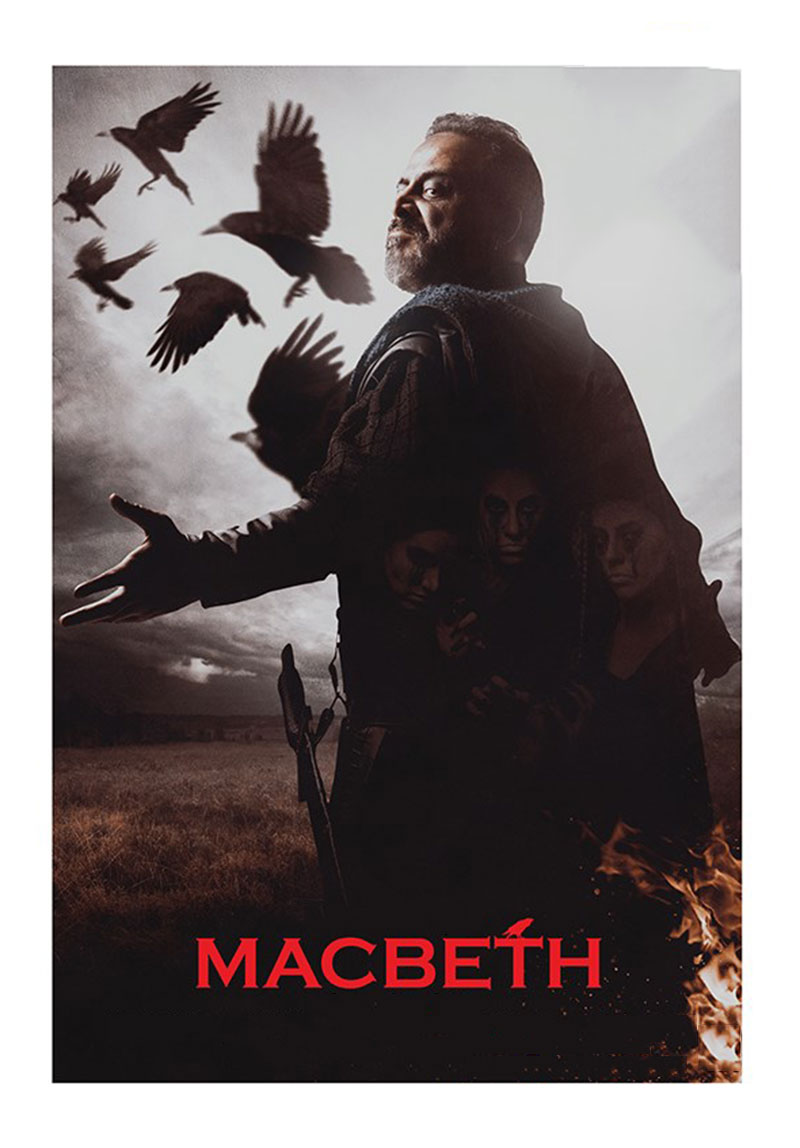 Macbeth Poster