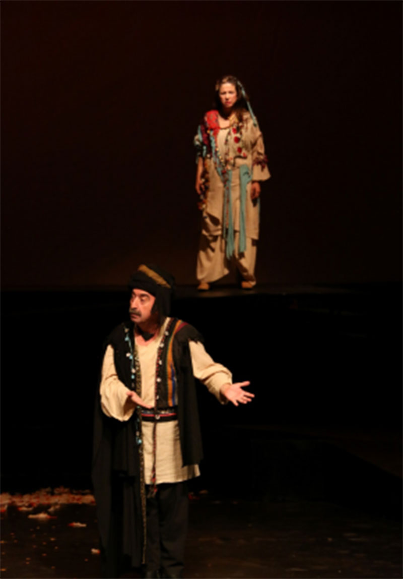 Mem İle Zin Resmi 2